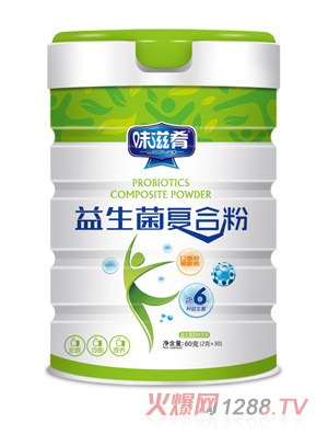 味滋肴益生菌復合粉