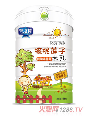 味滋肴嬰幼兒營(yíng)養米乳罐裝-核桃蓮子