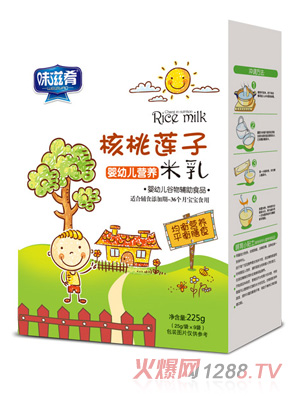 味滋肴嬰幼兒營(yíng)養米乳盒裝-核桃蓮子