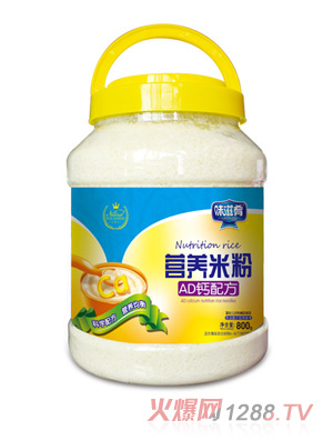 味滋肴營(yíng)養米粉透明桶裝-AD鈣