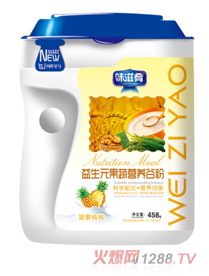 味滋肴益生元果蔬營(yíng)養谷粉-菠蘿核桃
