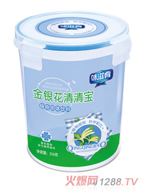 味滋肴金銀花清清寶樂(lè )扣裝