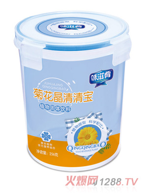 味滋肴菊花晶清清寶樂(lè )扣裝