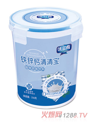 味滋肴鐵鋅鈣清清寶樂(lè )扣裝