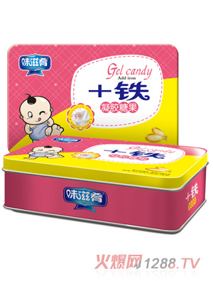 味滋肴加鐵凝膠糖果