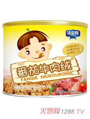 味滋肴番茄牛肉絨