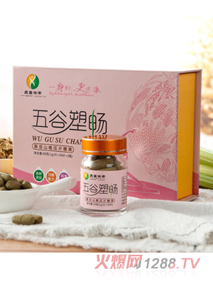 鑫童世家五谷塑畅黑豆山楂压片糖果