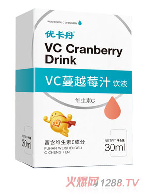 优卡丹VC蔓越莓汁饮液