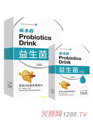 优卡丹益生菌饮液