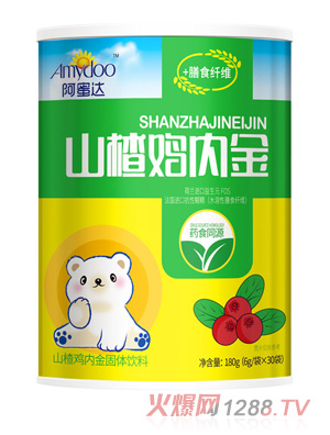 阿蜜达山楂鸡内金肽粉