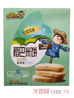 精婴领秀稻巴米饼-蔬菜味