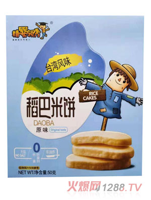 精婴领秀稻巴米饼-原味