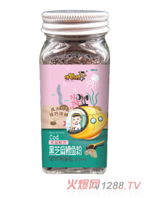 精婴领秀黑芝麻鳕鱼粉