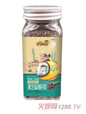 精婴领秀黑芝麻猪肝粉