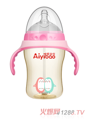 愛(ài)益寶PPSU廣口奶瓶 粉色