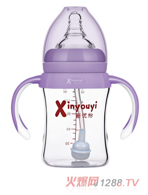 新优怡玻璃奶瓶1145-紫色