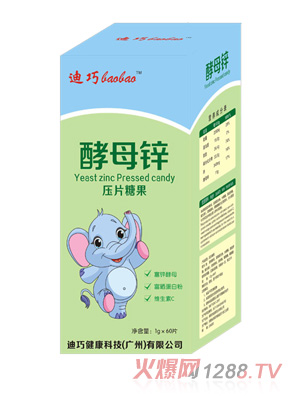 迪巧baobao酵母锌压片糖果