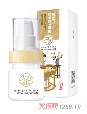 茶愛(ài)嬰幼兒紫草修護凝膠