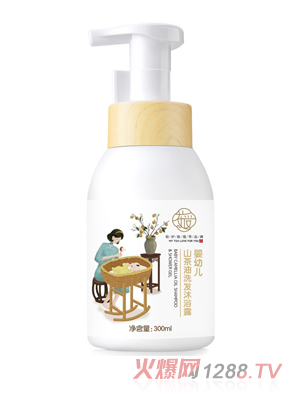 茶愛(ài)嬰幼兒山茶油洗發(fā)沐浴露（300ml）