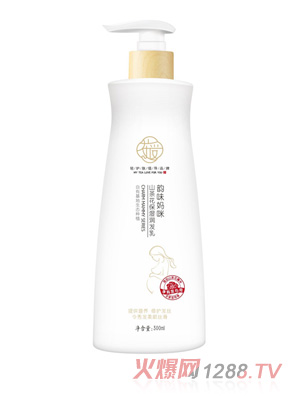 茶愛(ài)韻味媽咪山茶花保濕潤發(fā)乳