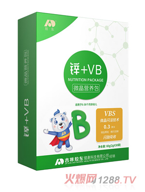 敖东锌+VB微晶营养包