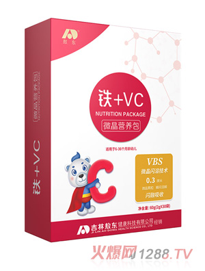 敖东铁+VC微晶营养包