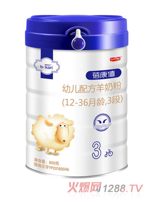 蓓康僖幼儿配方羊奶粉（12-36月龄，3段）罐装800g国产