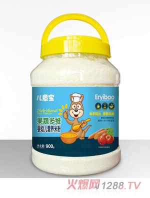 兒意寶營(yíng)養米粉-果蔬多維900g