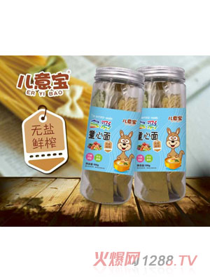 兒意寶多彩童心面