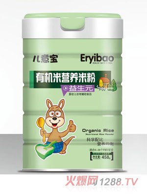 兒意寶有機米營(yíng)養米粉-益生元罐裝