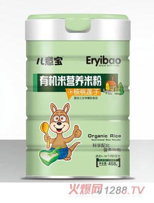 兒意寶有機米營(yíng)養米粉-核桃蓮子罐裝