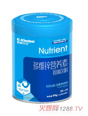 聪聪贝贝多维锌营养素