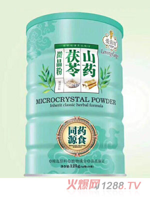 愛(ài)茵坊山藥茯苓微晶粉