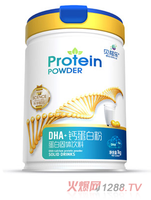 贝格乐DHA+钙蛋白粉