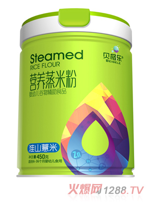 貝格樂(lè )營(yíng)養蒸米粉-淮山薏米 聽(tīng)裝
