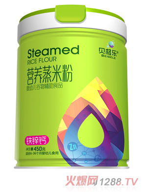 貝格樂(lè )營(yíng)養蒸米粉-鐵鋅鈣 聽(tīng)裝