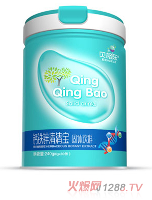 貝格樂(lè )鈣鐵鋅清清寶