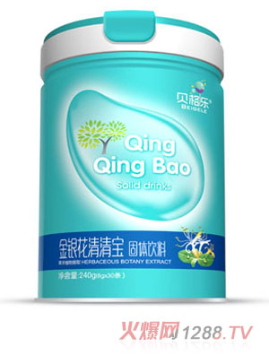 貝格樂(lè )金銀花清清寶