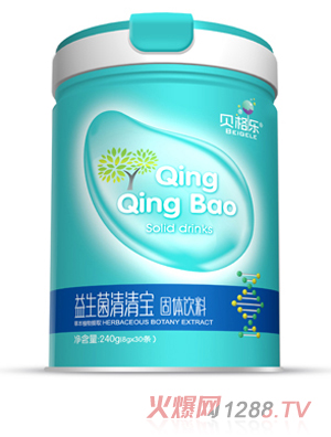 貝格樂(lè )益生菌清清寶