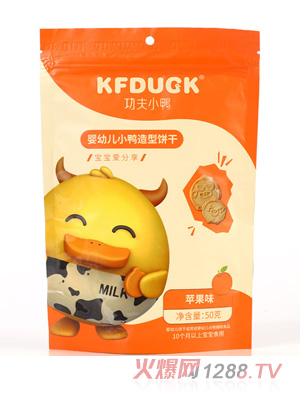 功夫小鸭小鸭造型饼干-苹果味