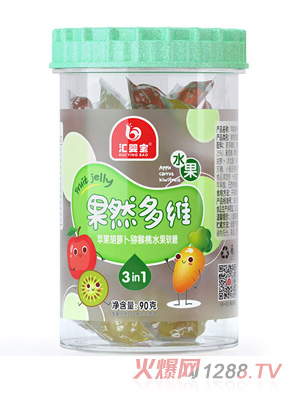 匯嬰寶果然多維蘋(píng)果胡蘿卜獼猴桃水果軟糖