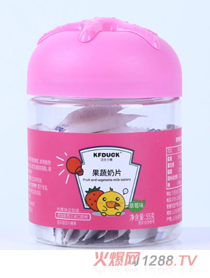 功夫小鸭果蔬奶片-草莓味