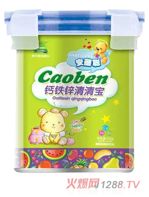 安蓓聰鈣鐵鋅清清寶 樂(lè )扣裝