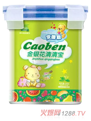安蓓聰金銀花清清寶 樂(lè )扣裝