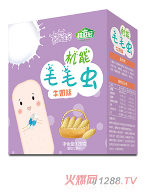 超級冠機能毛毛蟲(chóng) 牛奶味