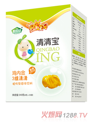 超級冠清清寶-雞內金 盒裝