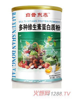 白云東泰多種維生素蛋白質粉