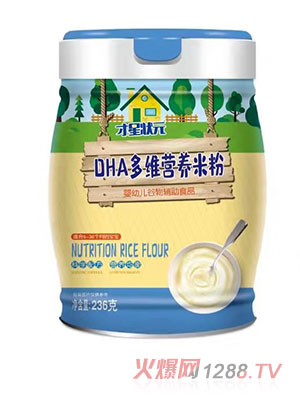 才星状元DHA多维营养米粉