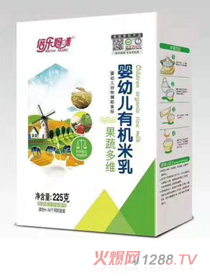 倍樂(lè )媽咪嬰幼兒有機米乳-果蔬多維 盒裝