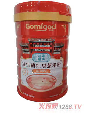 高美高益生菌红豆薏米粉（高纤维型）